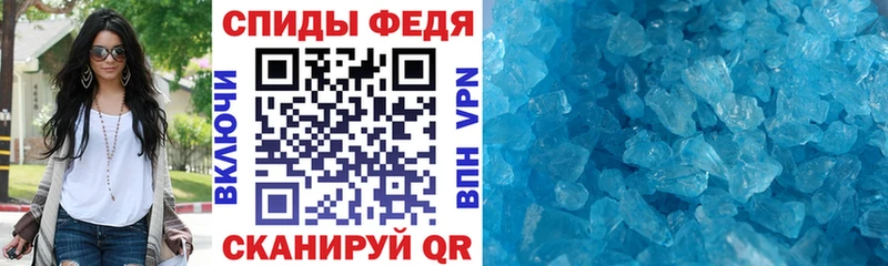 где можно купить наркотик  Чебоксары  Амфетамин Розовый 