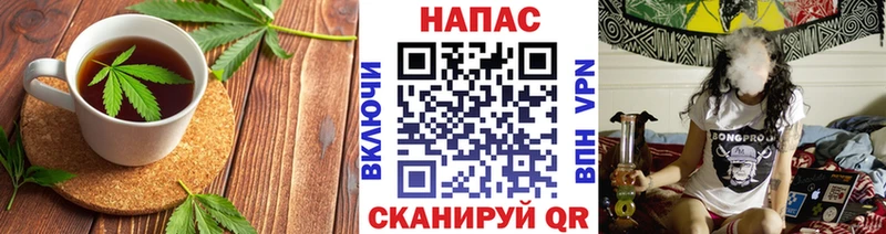 Еда ТГК конопля Чебоксары