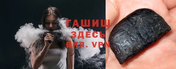 наркотики Каменногорск