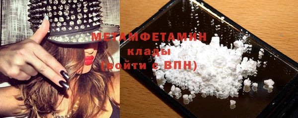 дмт Каменка