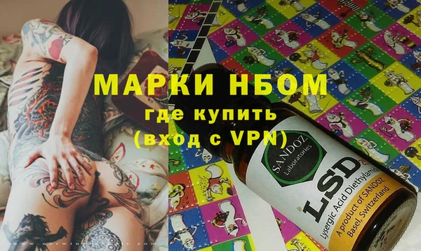 мефедрон VHQ Алексин