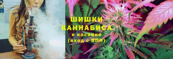 мескалин Алексеевка