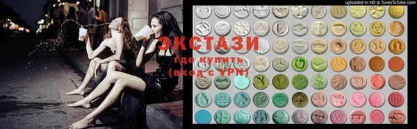 мефедрон VHQ Алексин