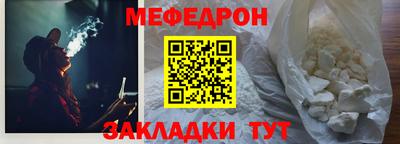 Альфа ПВП Обь