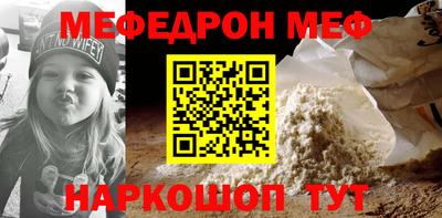 Альфа ПВП Обь
