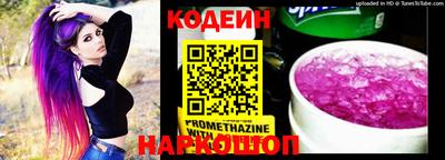 бутик Пенза