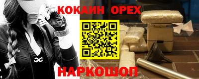 гидропоника Обнинск