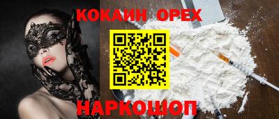 гидропоника Обнинск