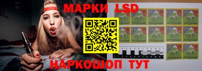 гидропоника Обнинск