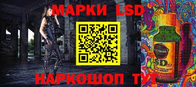 мдпв Партизанск