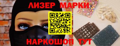 Альфа ПВП Обь