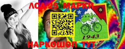 ПСИЛОЦИБИНОВЫЕ ГРИБЫ Первоуральск
