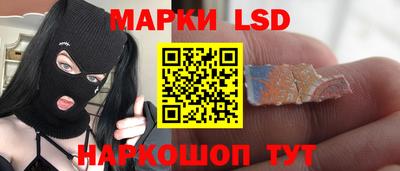 кокаин Нягань