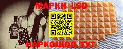 гидропоника Обнинск