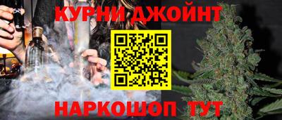 кокаин Нягань