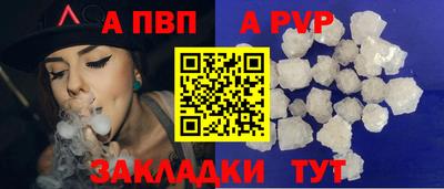 кокаин Нягань