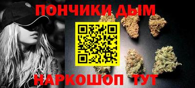 ПСИЛОЦИБИНОВЫЕ ГРИБЫ Первоуральск