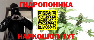 ПСИЛОЦИБИНОВЫЕ ГРИБЫ Первоуральск