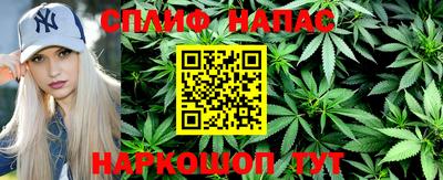 гидропоника Обнинск