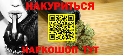 Альфа ПВП Обь