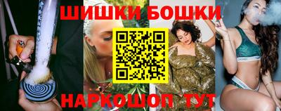гидропоника Обнинск