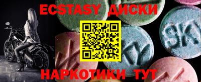 Альфа ПВП Обь