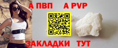 гидропоника Обнинск