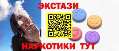 кокаин Нягань