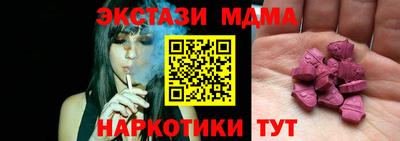 не бодяженный Ирбит