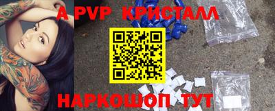 кокаин Нягань