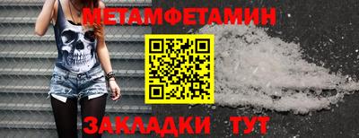 кокаин Нягань