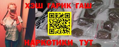 гидропоника Обнинск