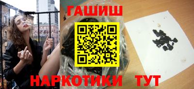 кокаин Нягань