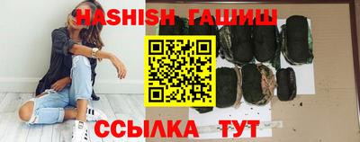 гидропоника Обнинск