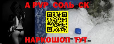 гидропоника Обнинск