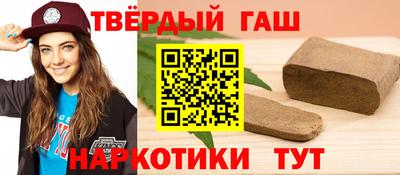 Альфа ПВП Обь