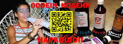 гидропоника Обнинск