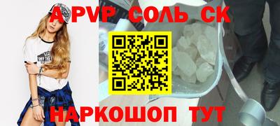 гидропоника Обнинск