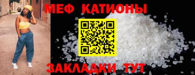 Альфа ПВП Обь