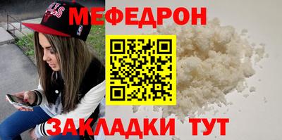 Альфа ПВП Обь