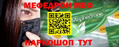 ПСИЛОЦИБИНОВЫЕ ГРИБЫ Первоуральск