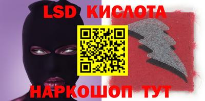 кокаин Нягань