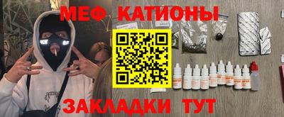 бутик Пенза