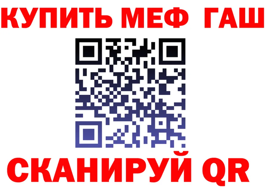 APVP СК КРИС зеркало shop KRAKEN Чебоксары