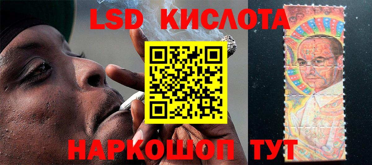 Марки NBOMe 1,5мг Чебоксары