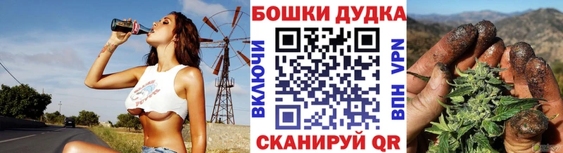 Конопля Amnesia Чебоксары